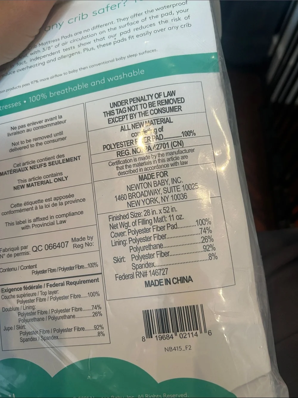 NEW Newton Baby Breathable Crib Mattress Pad in white